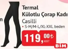 CASİLLİ TERMAL KÜLOTLU ÇORAP KADIN CASİLLİ TERMAL KÜLOTLU ÇORAP KADIN